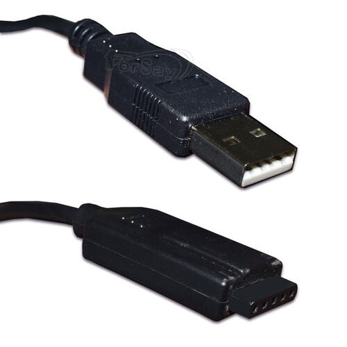 CABLE USB IRC-OD C/CHIP INTEGRADO PARA MD.